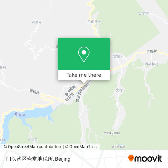 门头沟区斋堂地税所 map