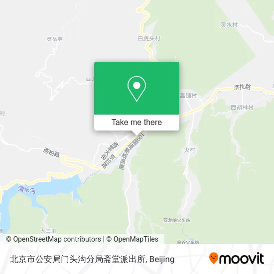 北京市公安局门头沟分局斋堂派出所 map