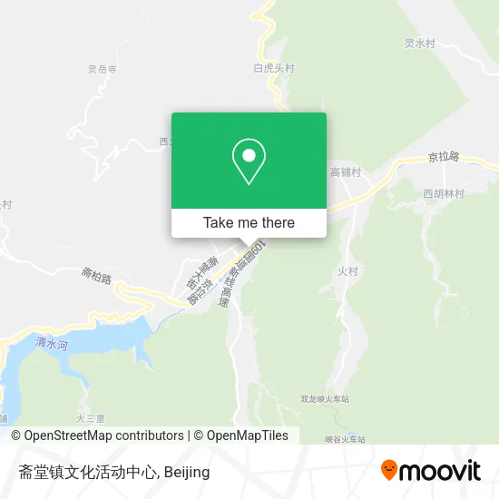斋堂镇文化活动中心 map