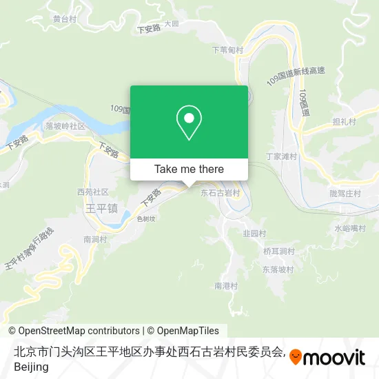 北京市门头沟区王平地区办事处西石古岩村民委员会 map