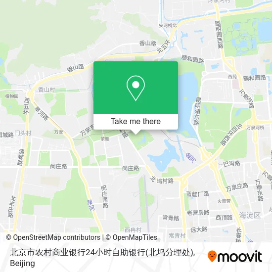北京市农村商业银行24小时自助银行(北坞分理处) map