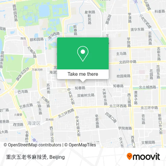 重庆五老爷麻辣烫 map