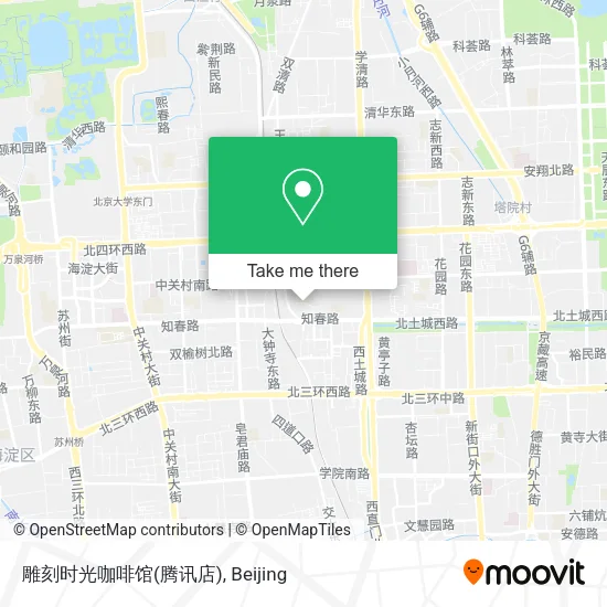 雕刻时光咖啡馆(腾讯店) map