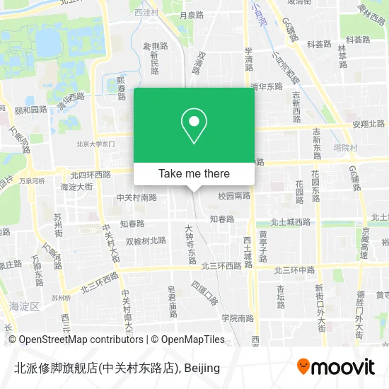 北派修脚旗舰店(中关村东路店) map