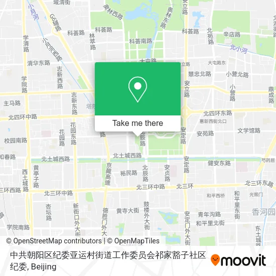 中共朝阳区纪委亚运村街道工作委员会祁家豁子社区纪委 map