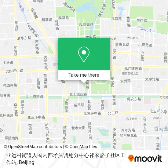亚运村街道人民内部矛盾调处分中心祁家豁子社区工作站 map