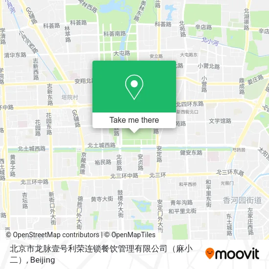 北京市龙脉壹号利荣连锁餐饮管理有限公司（麻小二） map