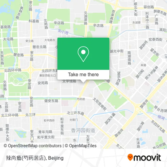 辣尚瘾(芍药居店) map