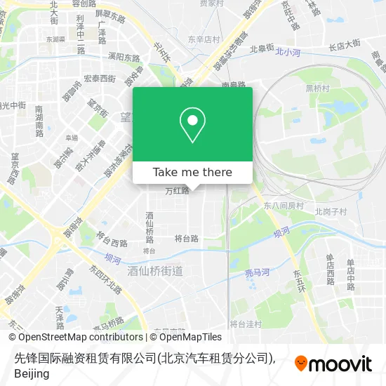 先锋国际融资租赁有限公司(北京汽车租赁分公司) map