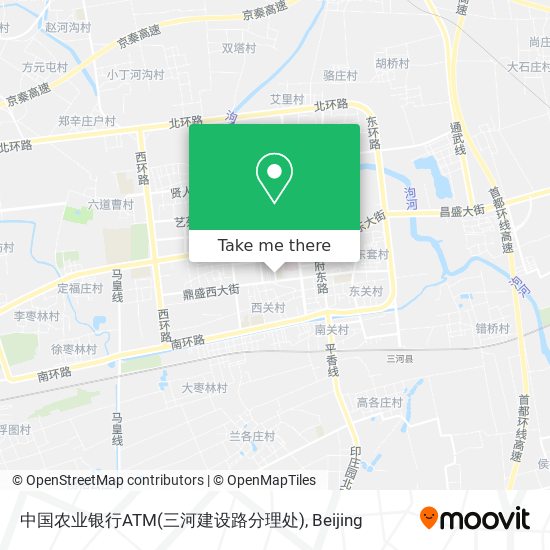 中国农业银行ATM(三河建设路分理处) map