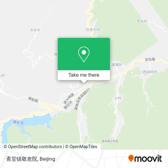 斋堂镇敬老院 map