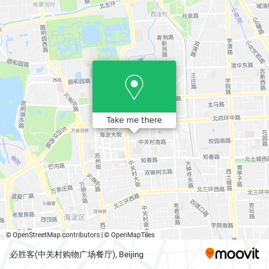 必胜客(中关村购物广场餐厅) map