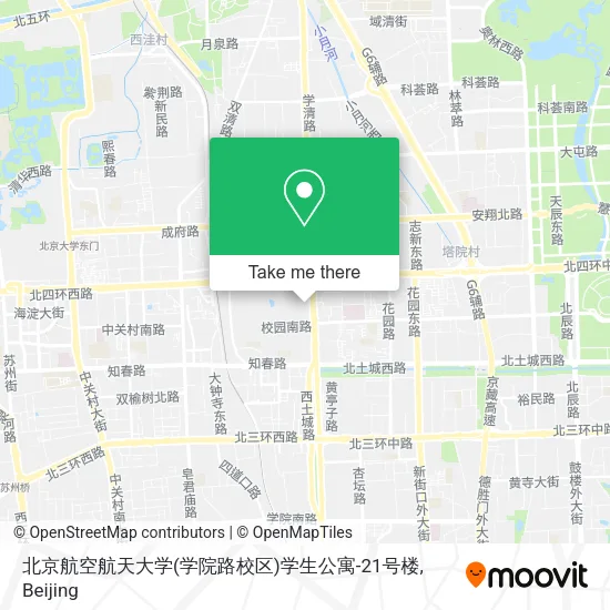 北京航空航天大学(学院路校区)学生公寓-21号楼 map