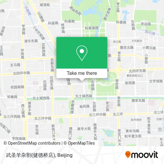 武圣羊杂割(健德桥店) map