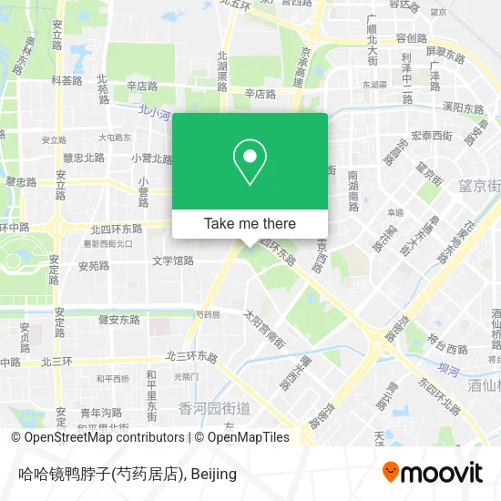 哈哈镜鸭脖子(芍药居店) map