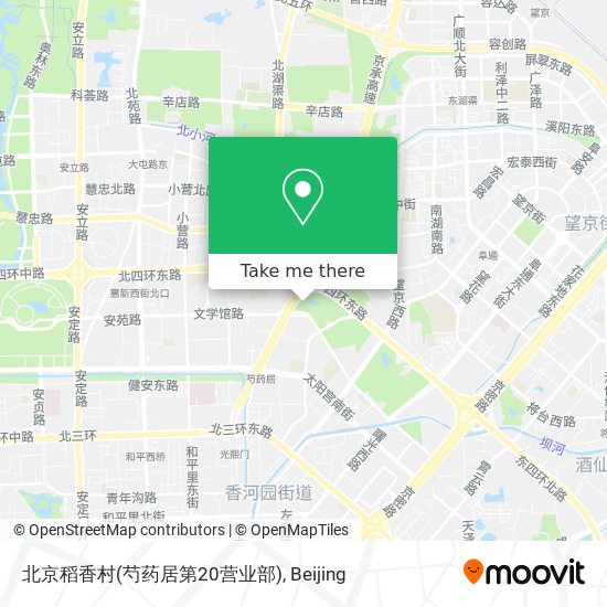北京稻香村(芍药居第20营业部) map