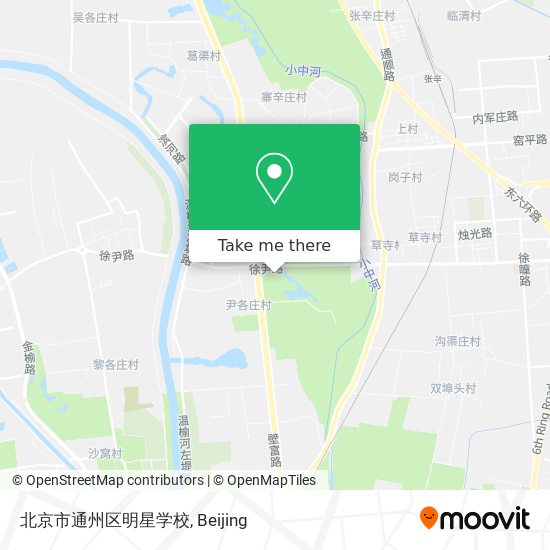 北京市通州区明星学校 map