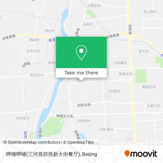 呷哺呷哺(三河燕郊燕新大街餐厅) map