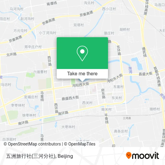 五洲旅行社(三河分社) map