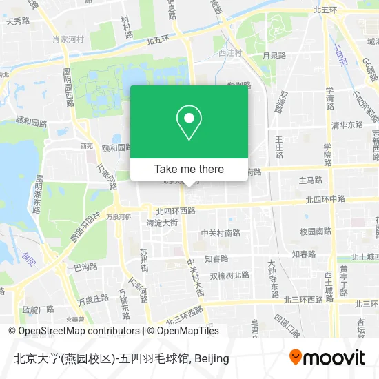 北京大学(燕园校区)-五四羽毛球馆 map
