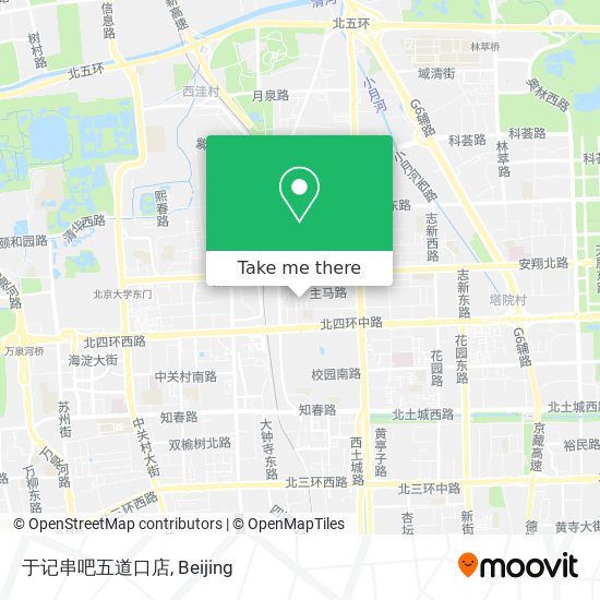 于记串吧五道口店 map