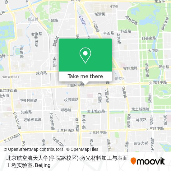 北京航空航天大学(学院路校区)-激光材料加工与表面工程实验室 map