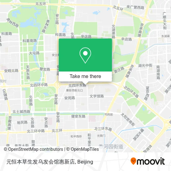 元恒本草生发乌发会馆惠新店 map