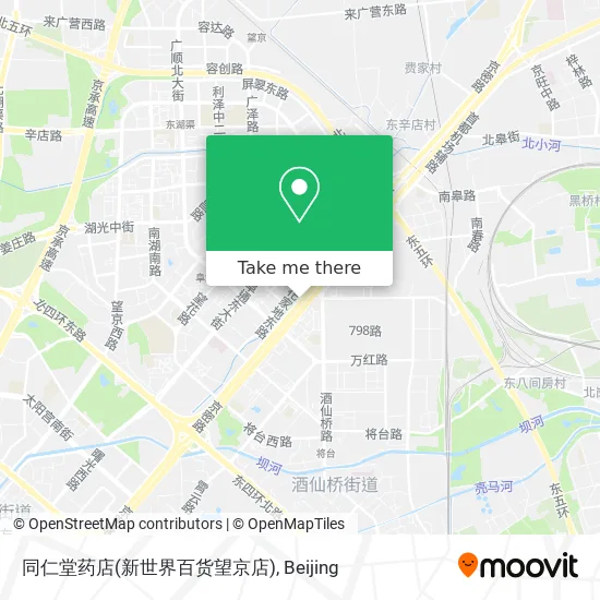同仁堂药店(新世界百货望京店) map