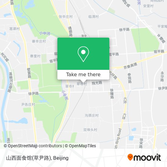 山西面食馆(草尹路) map