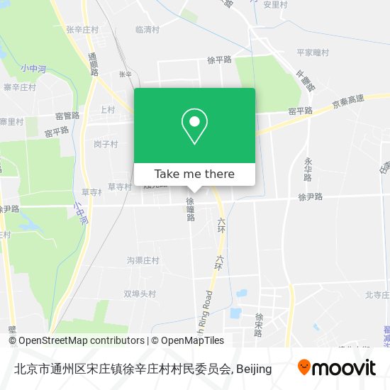 北京市通州区宋庄镇徐辛庄村村民委员会 map
