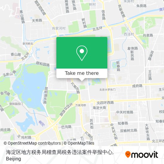 海淀区地方税务局稽查局税务违法案件举报中心 map