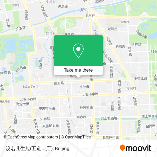 没名儿生煎(五道口店) map