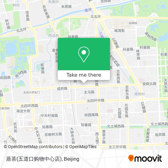 薡茶(五道口购物中心店) map