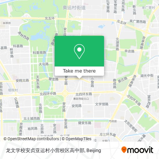 龙文学校安贞亚运村小营校区高中部 map