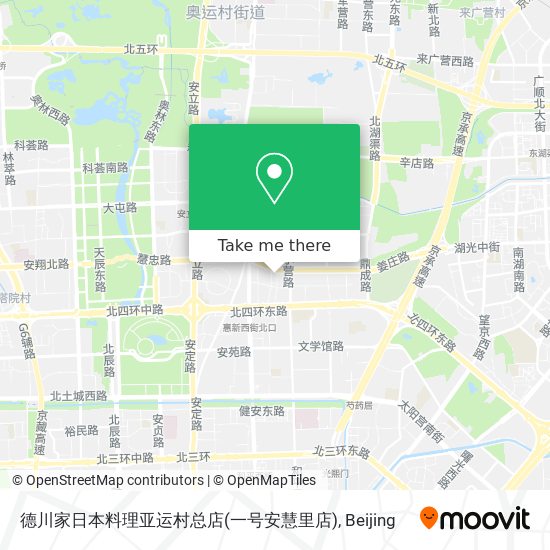 德川家日本料理亚运村总店(一号安慧里店) map