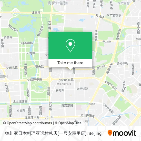 德川家日本料理亚运村总店(一号安慧里店) map