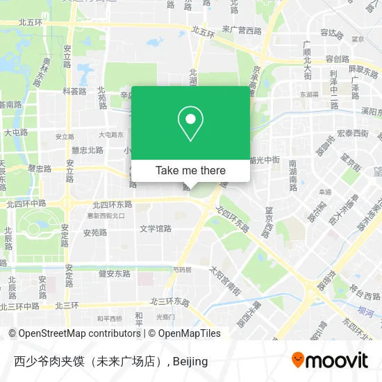 西少爷肉夹馍（未来广场店） map