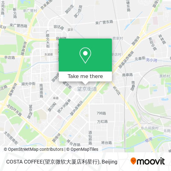 COSTA COFFEE(望京微软大厦店利星行) map