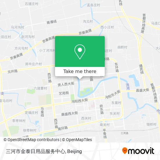 三河市金泰日用品服务中心 map