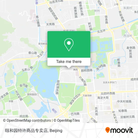 颐和园特许商品专卖店 map