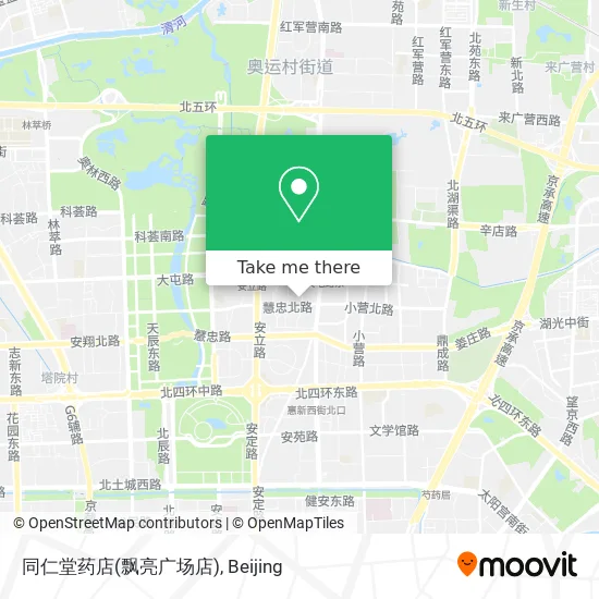 同仁堂药店(飘亮广场店) map