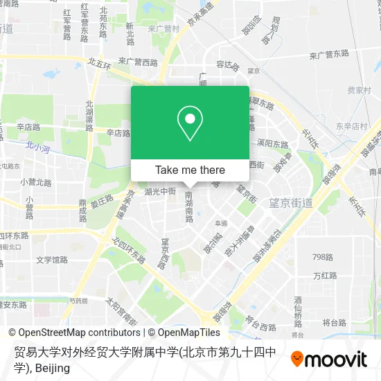 贸易大学对外经贸大学附属中学(北京市第九十四中学) map