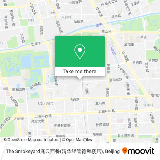 The Smokeyard庭云西餐(清华经管德舜楼店) map