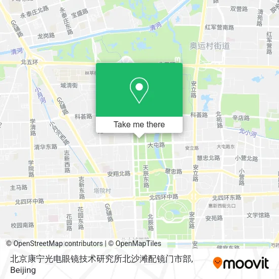 北京康宁光电眼镜技术研究所北沙滩配镜门市部 map