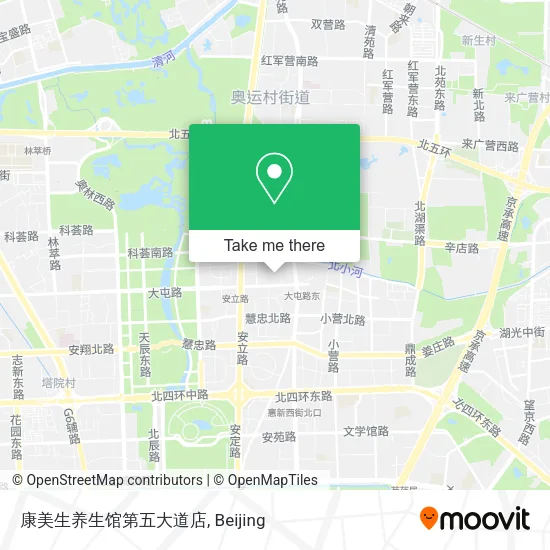 康美生养生馆第五大道店 map