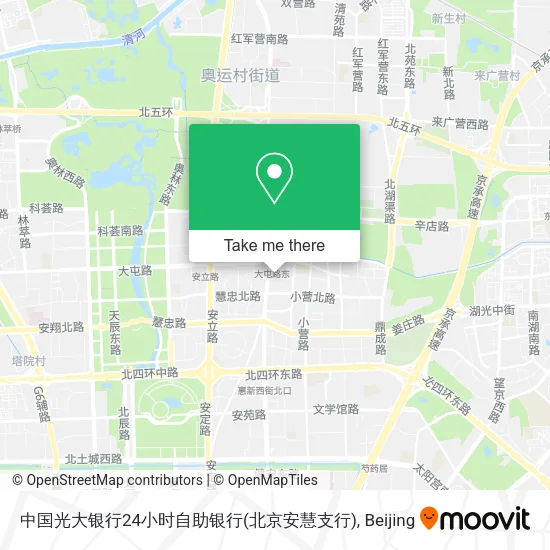 中国光大银行24小时自助银行(北京安慧支行) map