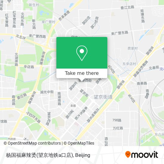 杨国福麻辣烫(望京地铁a口店) map