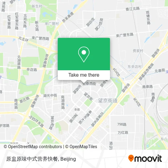 原盅原味中式营养快餐 map