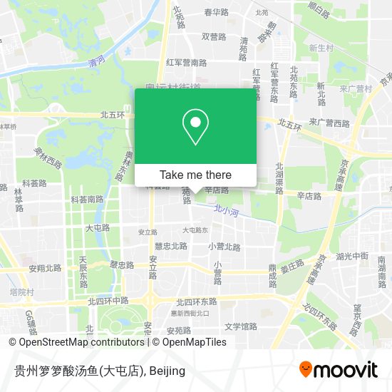 贵州箩箩酸汤鱼(大屯店) map