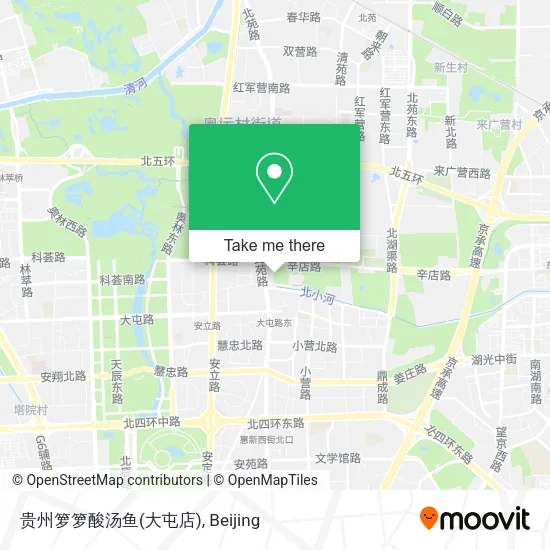 贵州箩箩酸汤鱼(大屯店) map